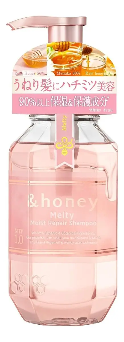 Melty Moist Repair Shampoo &honey