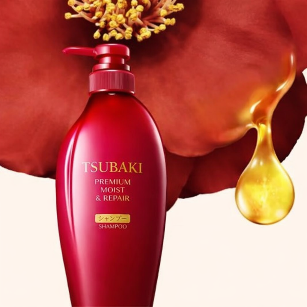 Tsubaki Premium Vermelho Moist Repair Shampoo 450ml