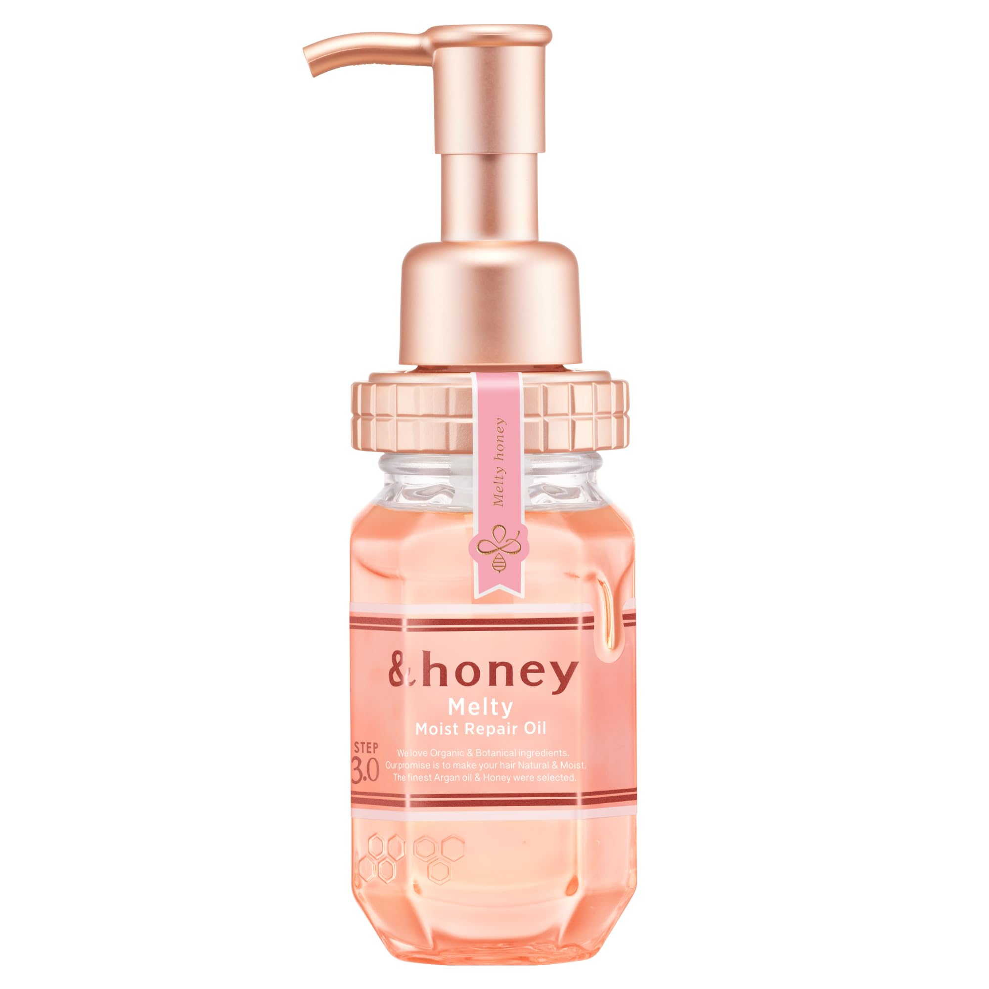 Melty Moist Repair Oil &honey